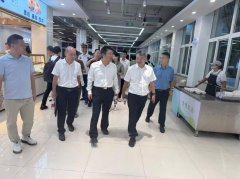 <strong>杨浦区带领带队来校开展节前食物平安“</strong>