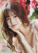 抖阴传媒投资办理无限公司