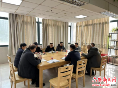 <strong>六安二中召开11月份食物平安月安排会暨</strong>