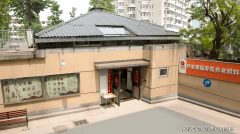 <strong>2025年养老办事指南：市向阳区呼家楼福寿</strong>