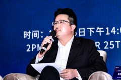 <b>经济学家宋清辉：徒手制茶不是“玩梗”而是对</b>