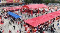 肇货优选 好物出圈——“广货行全国”之